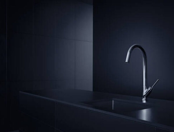 axor kuhinjske mješalice